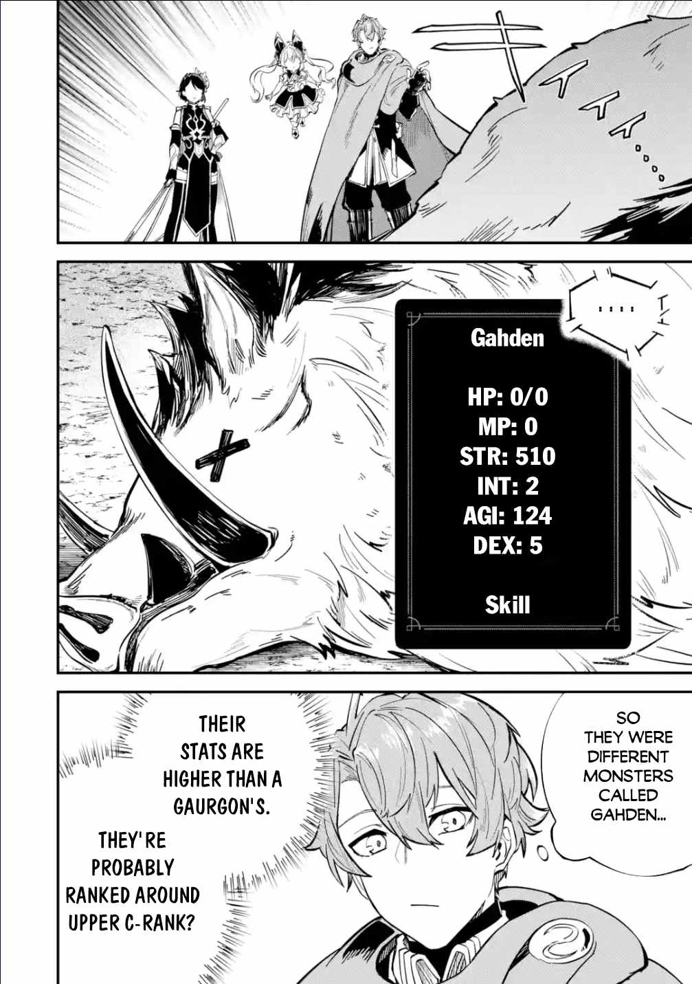 Isekai Cheat Magic Swordsman Chapter 29.2 12